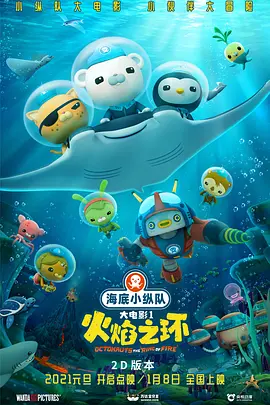 暴力美学vk