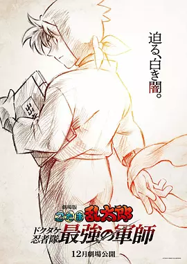 日韩精品久久一区二区三区