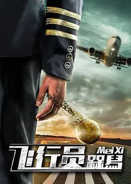 aaa在线观看