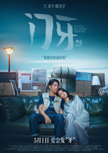 美女性生活
